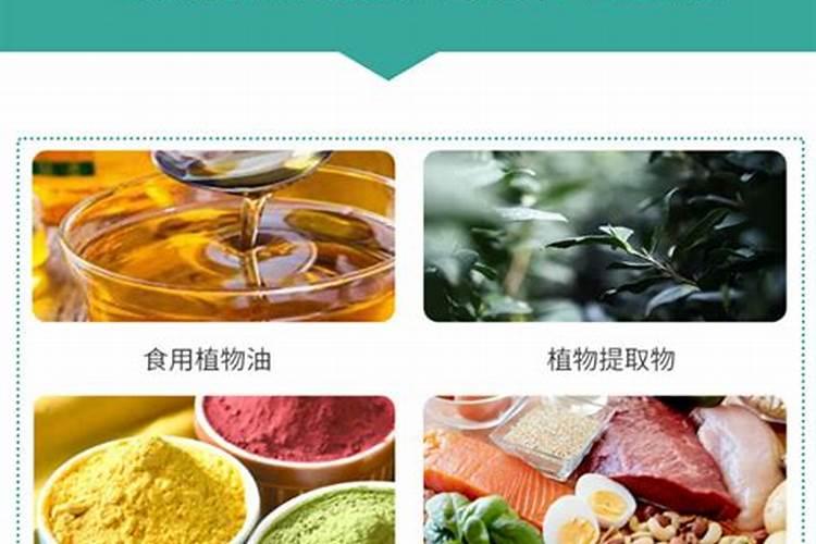 补充硒元素的叶面肥有哪些？