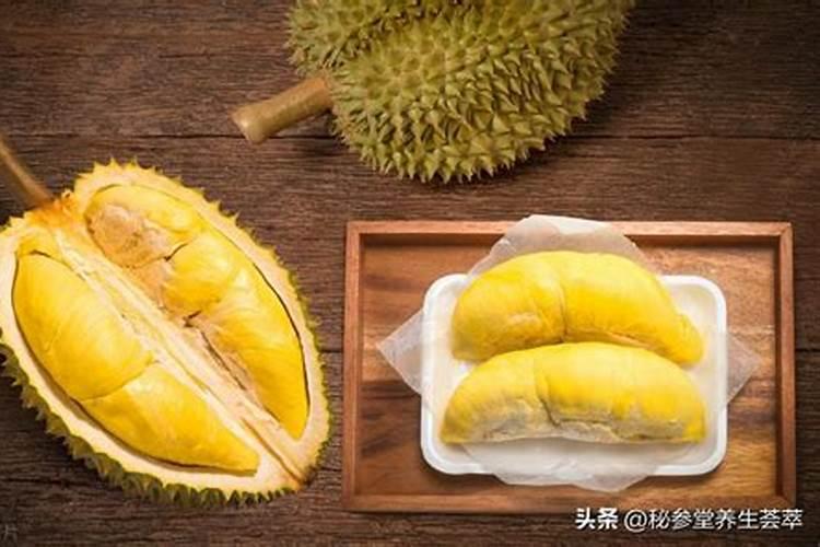 榴莲和鱼是否可以一起吃