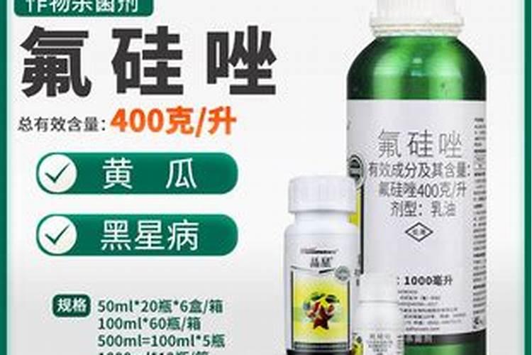 叶面肥和农药可以混在一起使用吗