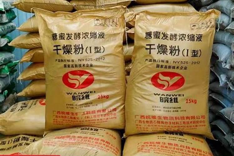 黄腐酸钾的使用方法