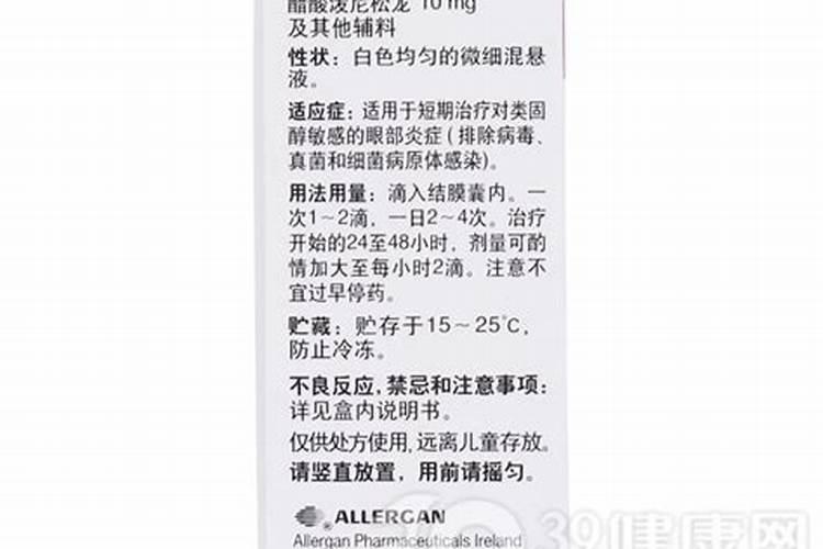 在什么地方种植沙糖桔,最佳