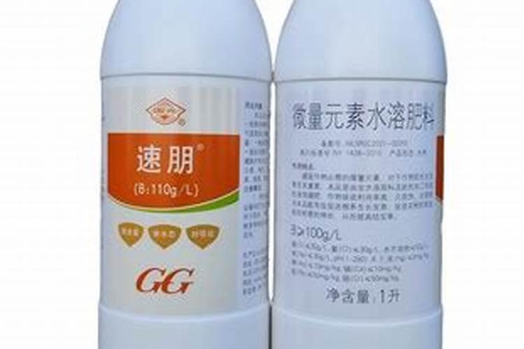 流体硼和硼酸有什么区别