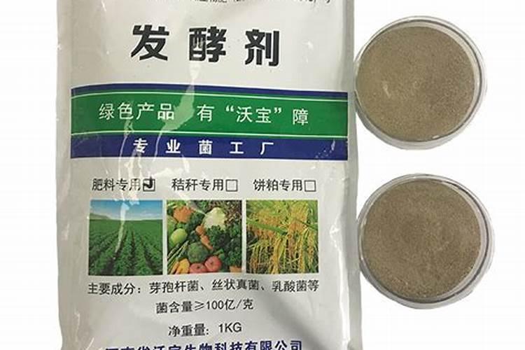 几种畜禽粪肥施用要点