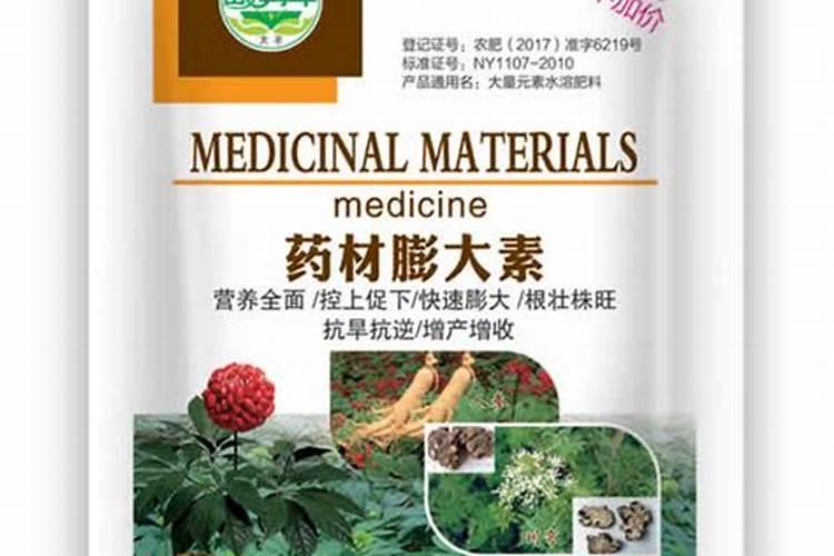 潍坊奥丰生物农药简介