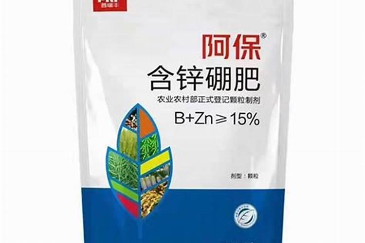 一亩地用多少硼肥