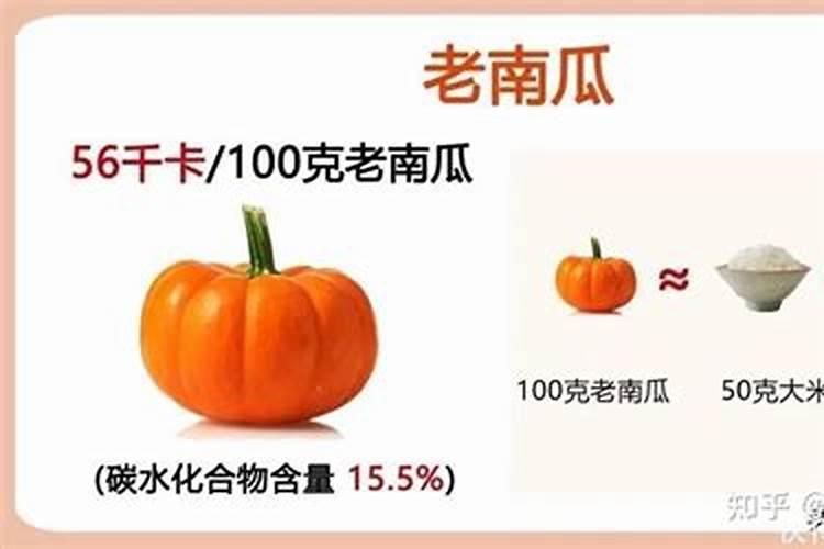 有机钾肥来源除了草木灰还有什么