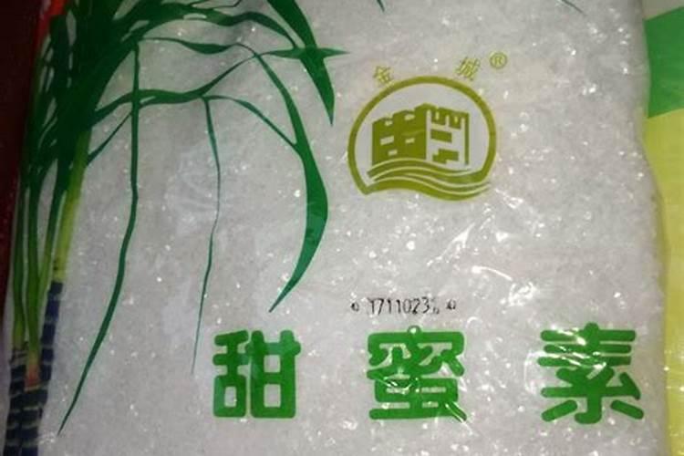 给果树浇甜蜜素好不好,真的能让果子变甜吗？