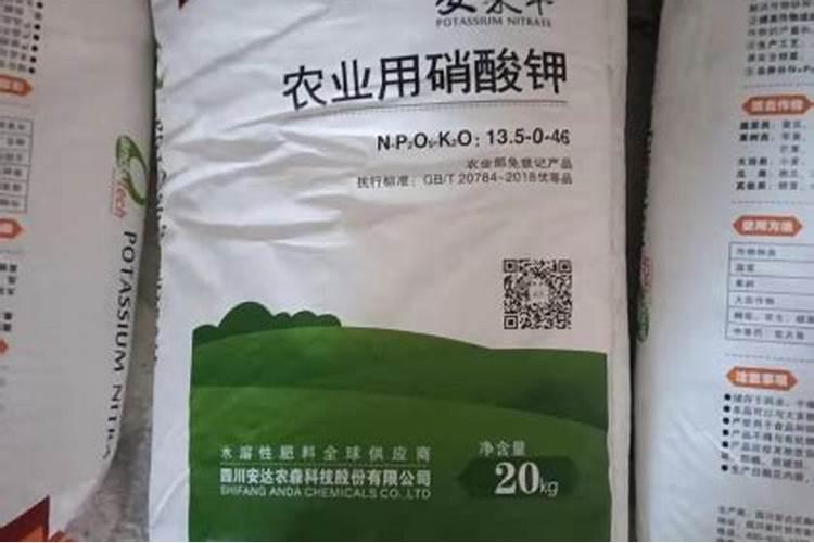 水稻田一亩地上尿素多少斤？上磷肥多少斤？上钾肥多少斤？