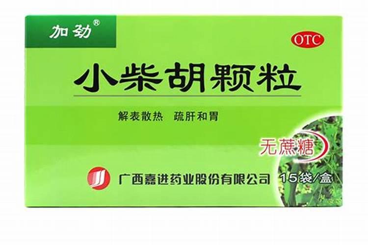 水溶肥三个字的商品名字有哪些