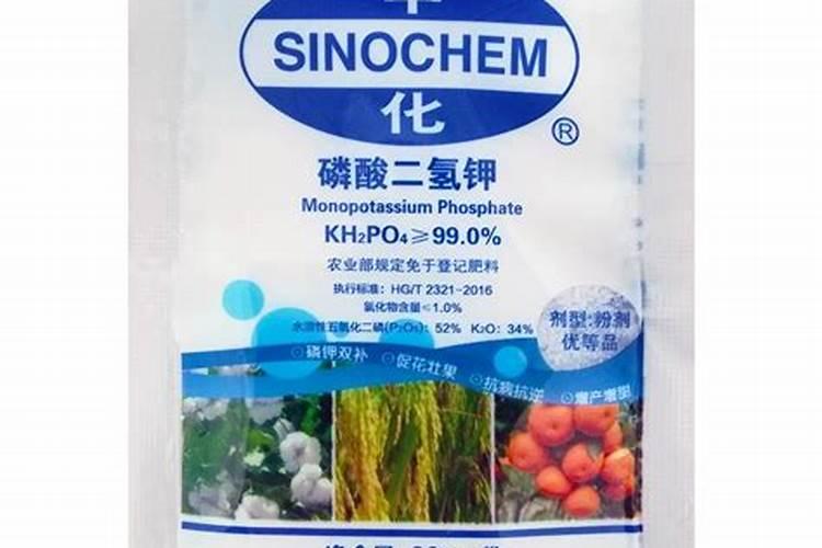 自制磷酸二氢钾方法