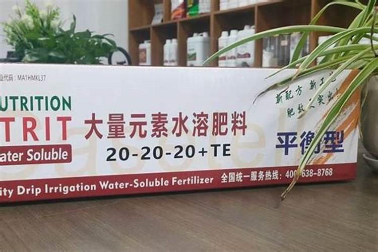 鱼精蛋白的作用