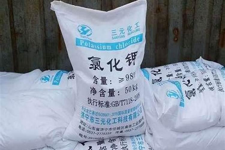 钾肥肥效期多长时间