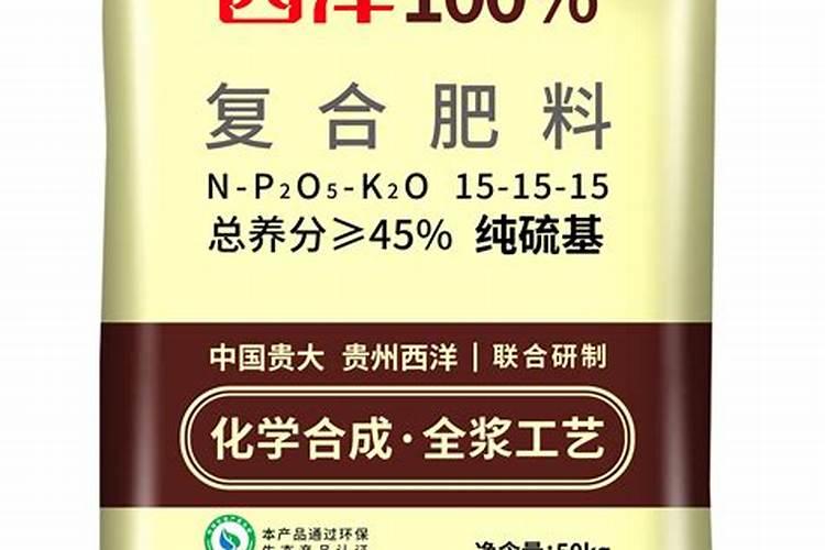 贵州省毕节市辖区的化肥厂有哪些？主要产品是啥？