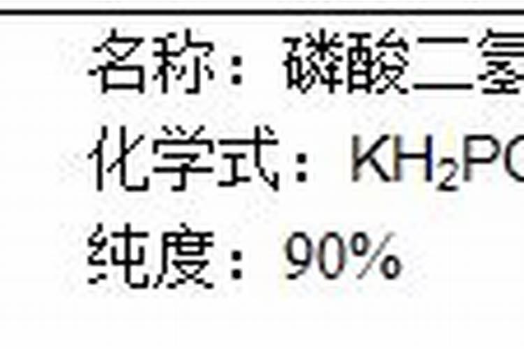 氮磷钾可以直接放水里面直接溶解吗？尿素,复合肥,二胺之类的。