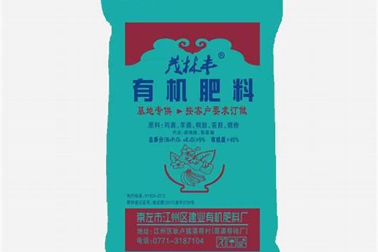 玉米专用肥哪个品牌好