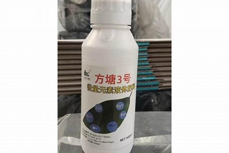 中微量元素水溶肥便宜吗？