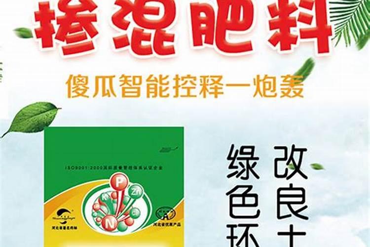种植大豆的肥料用量每亩用氮磷钾各多少公斤是最合理的？