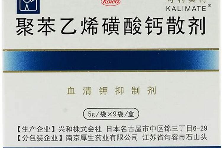 钙肥有哪些 常见的钙肥有哪些