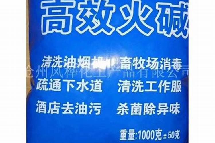如何鉴别化肥好坏？