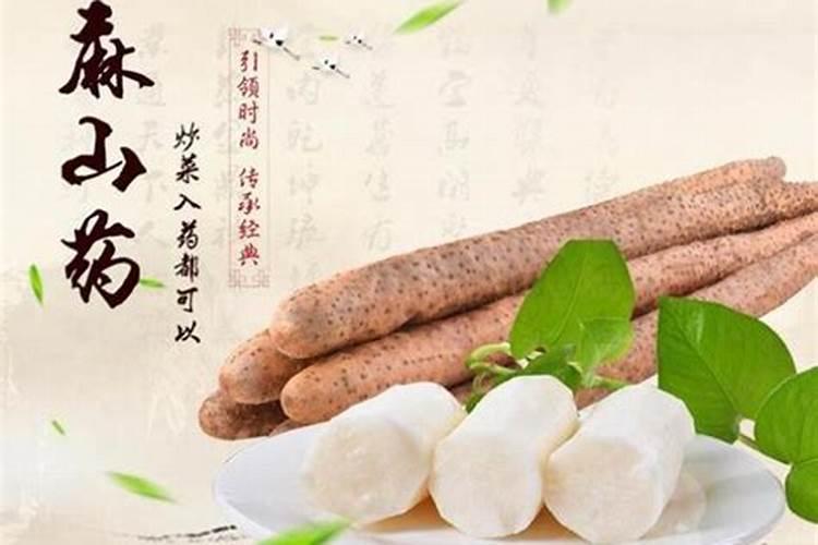 山药追肥时,哪种肥料用起来最好？