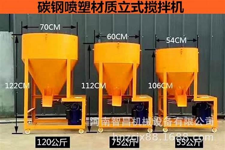 唤醒聚能生物菌群。拌种子作用