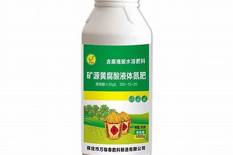 矿源黄腐酸钾浇兰花多少倍合适？