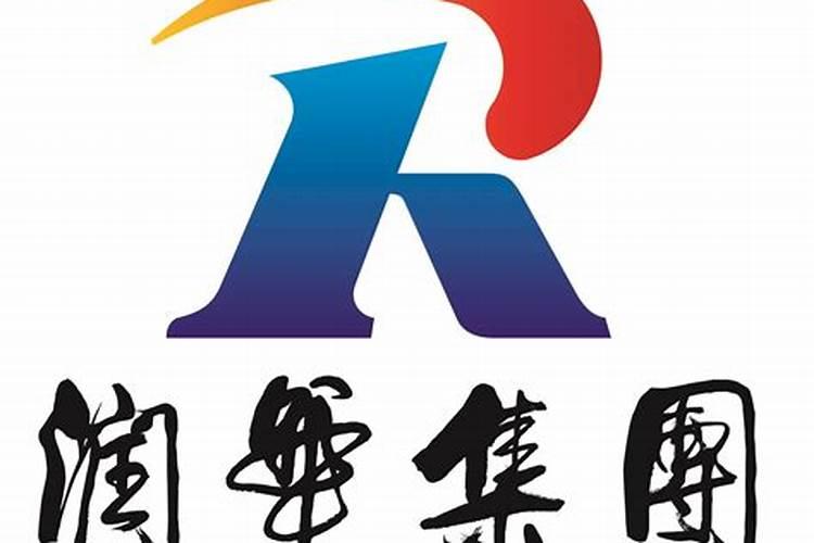 石家庄润华生物科技有限公司怎么样？