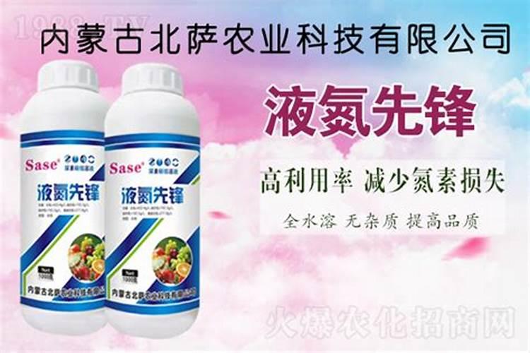 根瘤菌主要用途