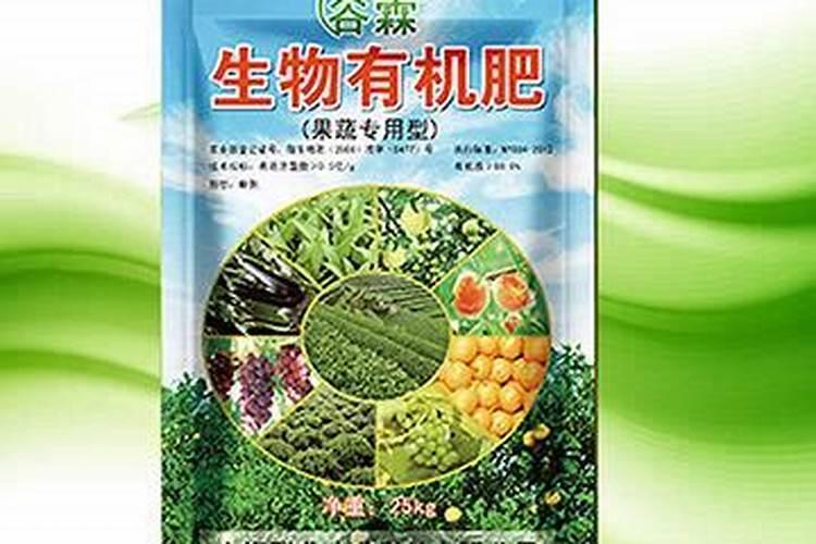 大棚蔬菜专用的种植em菌液有哪些好处怎样使用呢