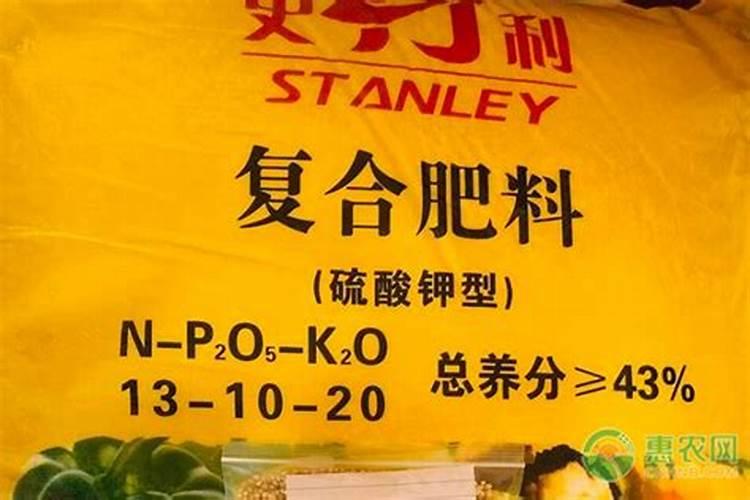 一盆花放了20粒复合肥会怎样盆栽菊苗如何使用史丹利,复合肥要怎么使用...