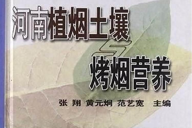 芹菜可以施大量的硼肥吗？