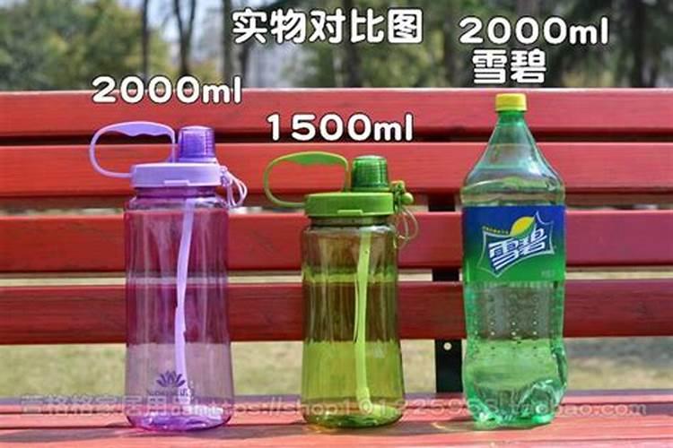 中量元素水溶肥30斤水用多少