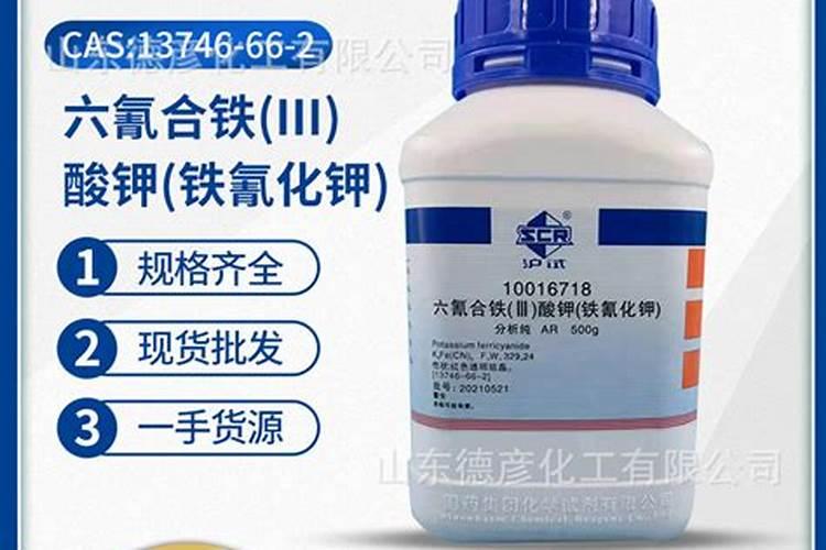 亚磷酸钾控旺用多少