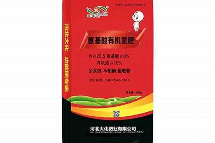 氮肥对植物的作用