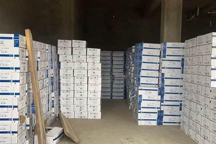 黑龙江绥化种土豆用什么肥料好