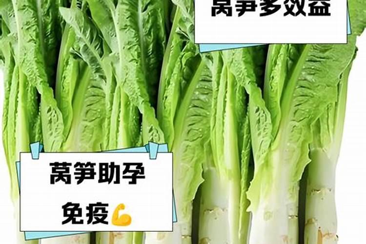 中国水溶肥十大品牌