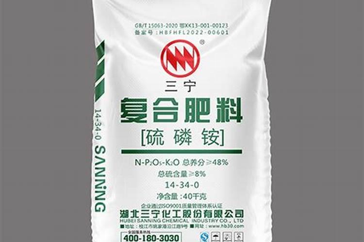 可以氮肥磷肥钾肥配桉树肥吗？