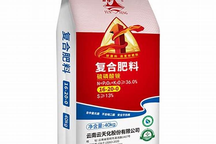 硫磷酸铵的施用方法