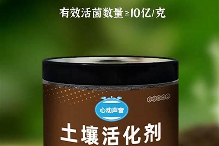 氨基酸可以浇花吗