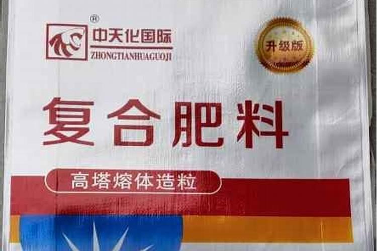 高塔肥料和一般肥的区别