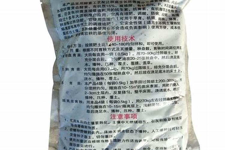 分享养花必备的三种肥料