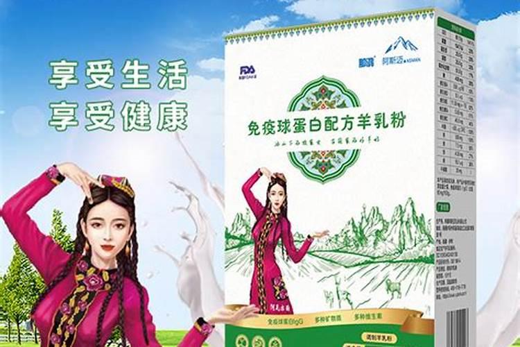 哪种肥料使钙离子流失 哪些肥料可以使钙离子流失
