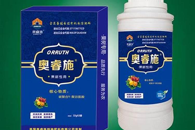 木醋液生物肥厂家
