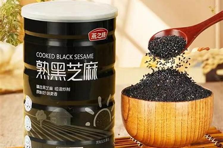 长虫的熟黑芝麻如何利用