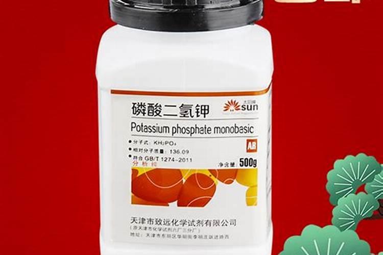 化肥氮磷钾符号怎么写