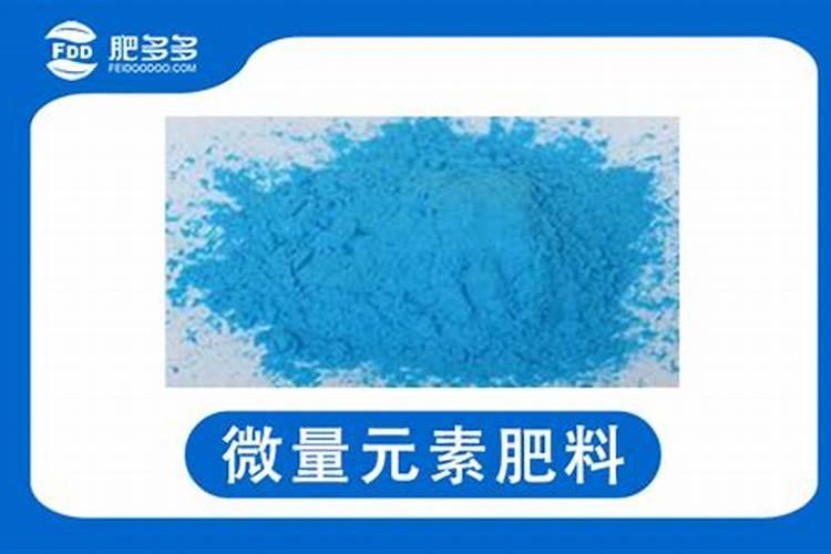 种菜期间施肥用什么样的肥料会更好呢