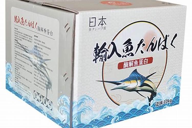 用什么方法设计饲料配方