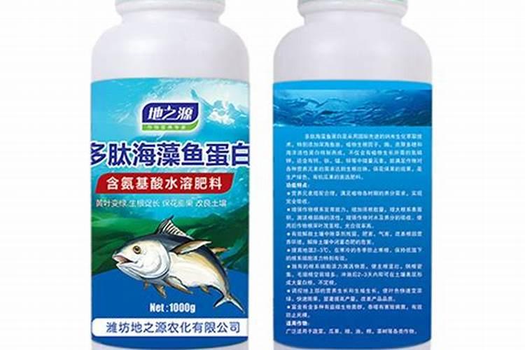 鱼蛋白桶肥对作物效果好处,鱼蛋白桶肥功能和效果