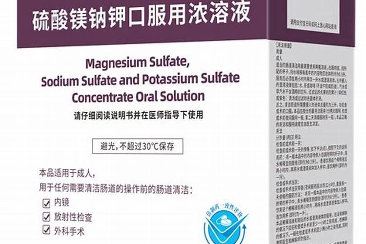 水溶肥施用后多久见效 水溶肥施完三小时后下雨有效吗
