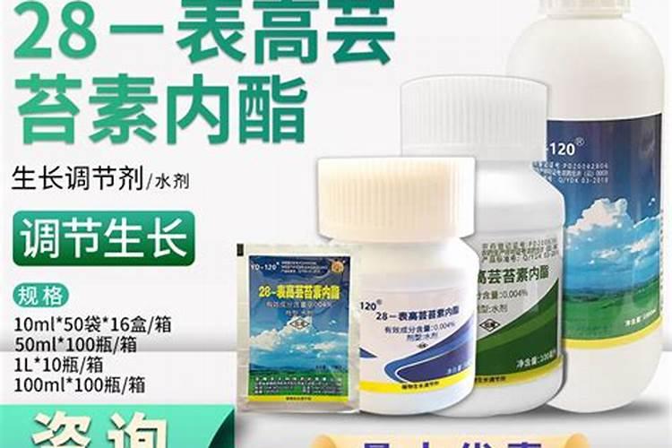 云苔内脂素对作物起什么作用 和玉米控旺剂能一块用吗